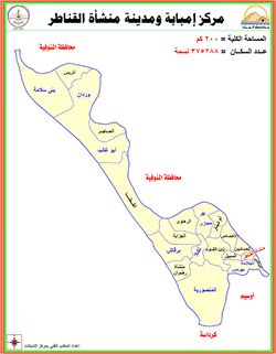 خريطة مركز منشأة القناطر.