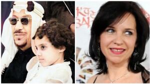 دلال بنت سعود-الملك سعود.jpg