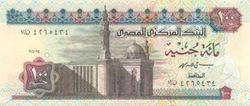 EGP 100 Pounds 1994 (Front).jpg