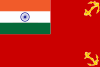 Ensign of the Port of Cochin (India).svg