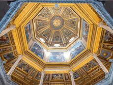 Lateran Baptistry dome.jpg