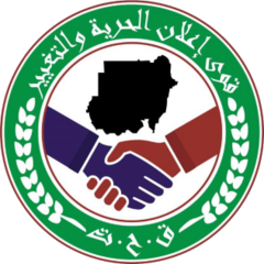 Logo of the Forces of Freedom and Change.png