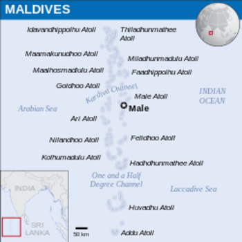 موقع Maldives