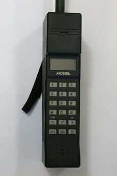 Nokia 3310 - Wikidata