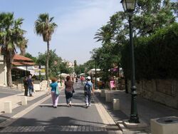HaMeyasdim Street in Zikhron Ya'akov