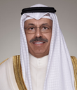 Sheikh Ahmed Nawaf Al-Ahmed Al-Jaber Al-Sabah.png