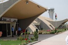 44929 The Sulayamaniyah International Airport in 2007.jpg