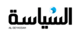 Al Seyassah Logo.png