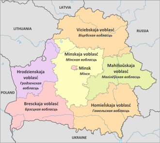 Belarus, administrative divisions - be - colored.svg
