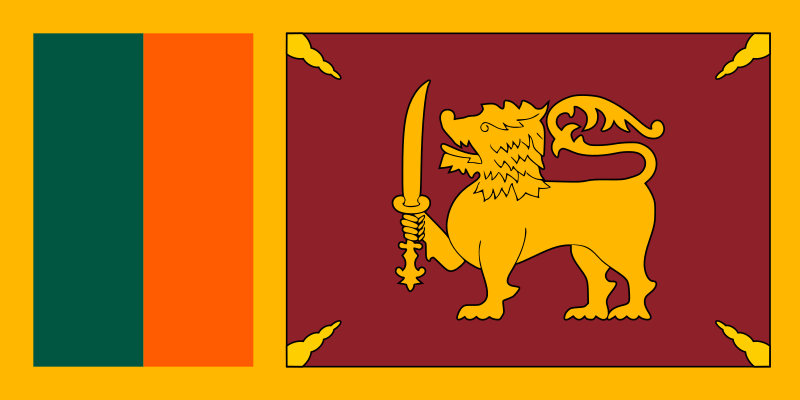 ملف:Flag of Ceylon 1951-1972.svg