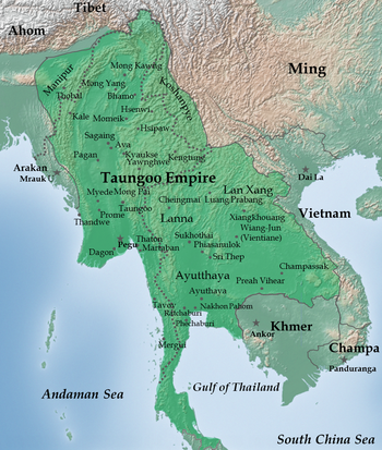 Toungoo Empire at its greatest extent (1580)