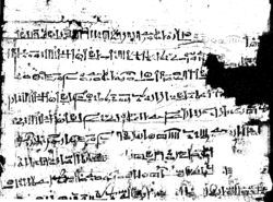 Wenamun-papyrus.png
