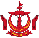 Coat of arms of Brunei.svg