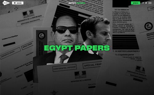 أوراق مصر - ديسكلوز