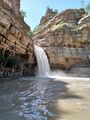 Geli Ali Beg Waterfall in Rawanduz