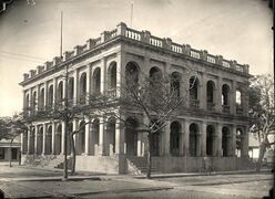 Courtroom. Beira, 1925.