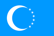 Flag of the Iraqi Turkmen Front.png