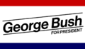 George Bush 1980 alternate poster.png