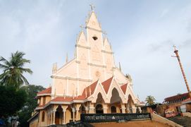 St. Mary's Cathedral, Kundara