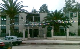 مقر بلدية مداروش