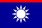 ROCN Admiral's Flag.svg