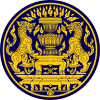 Seal of the Office of the Prime Minister of Thailand.svg