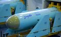 صاروخ نصير كروز البحري، خلال تسليمه لبحرية الحرس الثوري الإيراني من قبل وزارة الدفاع الإيرانية