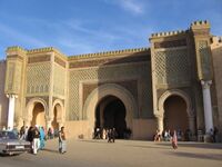 Bab Mansour Gate.jpg