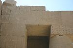 Bubastis portal at Karnak.jpg