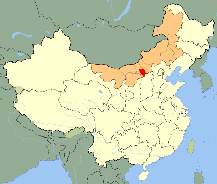 ملف:China Inner Mongolia Hohhot.svg
