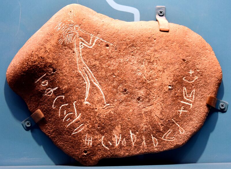 ملف:Desert drawing and Safaitic inscription from Jordan. 1st century BCE to 4th century CE. Jordan Museum.jpg