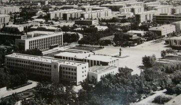 1975: The view of the central square