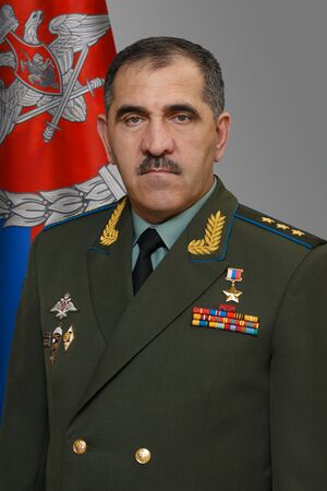Official portrait of Yunus-bek Yevkurov.jpg