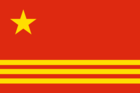 Proposal 3 for the PRC flag.svg