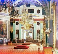 صوره لمصلى داخل احدي الكنائس عام 1913