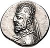 Coin of Mithridates III of Parthia (cropped), Ray mint.jpg