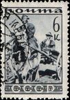 Buryats depicted on a 1933 "Peoples of the Soviet Union" stamp