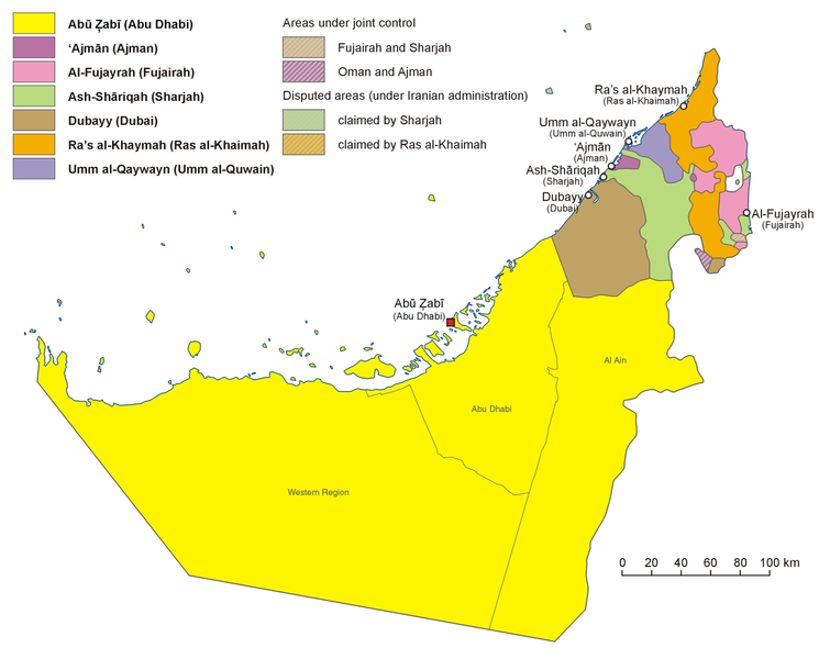ملف:UAE en-map-2.png