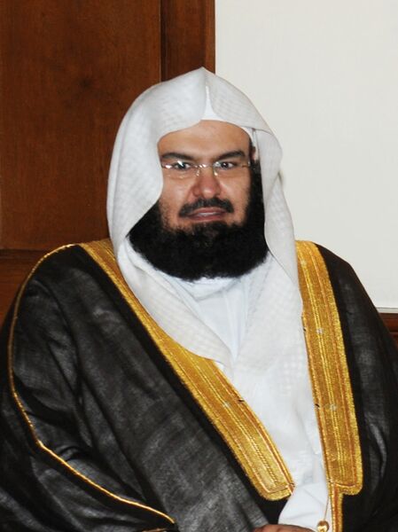 ملف:Abdul-Rahman Al-Sudais (Cropped, 2011).jpg