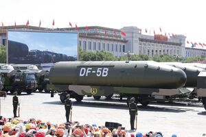 DF-5B intercontinental ballistic missiles during 2015 China Victory Day parade.jpg