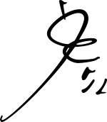 Ehsan Yarshater Signature.svg