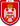 Emblem of the Army of Republika Srpska.svg