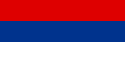 علم Serbian Krajina