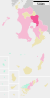 Kirishima in Kagoshima Prefecture Ja.svg