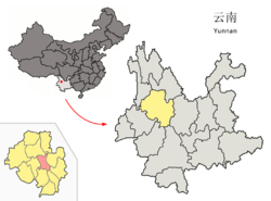 موقع مدينة دالي (بالوردي) ومحافظة دالي (بالأصفر) داخل مقاطعة يون‌نان في الصين