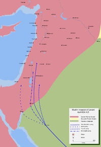 Map detailing the Rashidun Caliphate's invasion of Levant