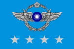 ROCAF Senior General's Flag.svg