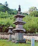 Three-story Stone Pagoda at Baekjangam of Silsangsa Temple in Namwon, Korea 01.jpg