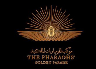 شعار موكب المومياوت الملكية.jpg