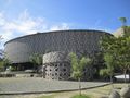 Aceh Tsunami Museum